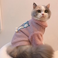 华元宠具（hoopet）猫咪衣服防掉毛幼猫小猫宠物德文猫猫冬季毛衣秋冬无毛猫保暖外套 三只猫2脚小外套（粉） XS：胸围25-30cm（约1-3斤）