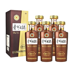 MOUTAI 茅台 贵州大曲酒 80年代53度酱香型白酒 500ml *5（7-15个工作日发货