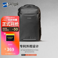 SANWA SUPPLY 电脑包 大容量双肩包 商务背包男 防泼水笔记本包 usb充电口 大开口设计 黑色 15.6英寸