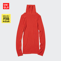 出行神器、寒潮来了：UNIQLO 优衣库 HEATTECH保暖衣 T453267