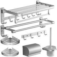88VIP：cobbe 卡贝 毛巾架免打孔太空铝卫生间浴室置物架浴巾架卫浴五金挂件套装