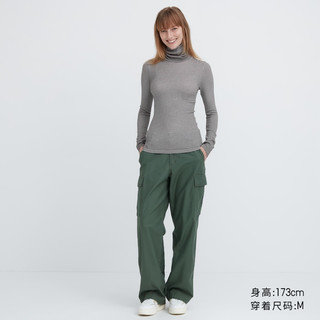 UNIQLO 优衣库 女装 HEATTECH罗纹两翻领T恤 460519