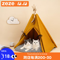 zeze 帐篷猫窝ins宠物屋封闭式窝可拆洗四季通用猫咪外出露营用品 落日黄宠物帐篷(60*60*78cm)