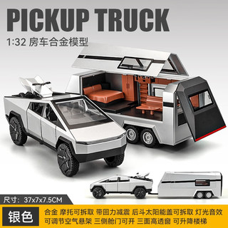 中精质造 特斯拉皮卡Cybertruck防弹版合金模型