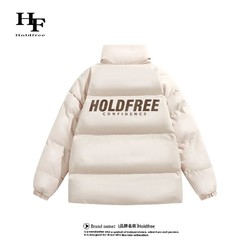 Holdfree 英国潮牌秋冬保暖情侣面包服简约百搭棉服宽松显瘦外套男