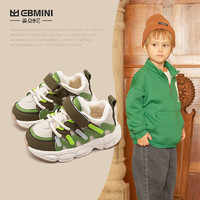 EBMINI 冬季新款软底防滑耐磨儿童运动鞋加绒保暖学步鞋男 米绿 23 内长14.3/适合脚长13.8