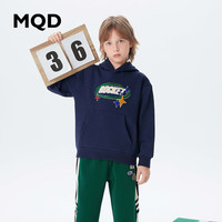 MQD 马骑顿 童装男大童运动卡通连帽卫衣 藏青 160cm