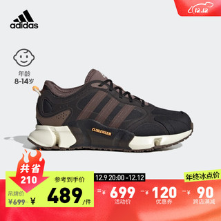 adidas阿迪达斯轻运动CLIMAWARM男大童休闲运动鞋ID3544 黑色/棕色 38.5(235mm)