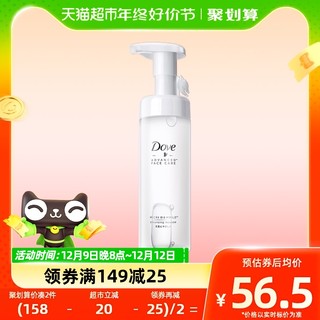 88VIP：Dove 多芬 润泽洁面泡泡系列微生态温和洁面泡泡 160ml