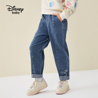 迪士尼童装女童梭织玩趣牛仔裤装儿童时尚休闲裤 深牛仔蓝 150