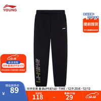 LI-NING 李宁 儿童加绒卫裤