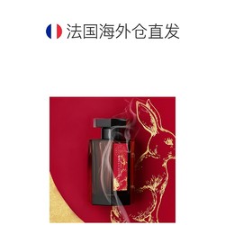 L’ARTISAN PARFUMEUR 阿蒂仙之香 冥府之路浓香水 馥郁版 EDP 100ml