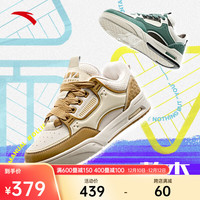 ANTA 安踏 骜杰丨王一博同款板鞋女鞋潮流厚底休闲运动鞋女12241804 白垩色/砂石色/颗粒米黄-5 39