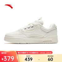 ANTA安踏骜杰丨王一博同款板鞋女鞋潮流厚底休闲运动鞋女12241804 象牙白-4 40