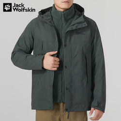 Jack Wolfskin 狼爪 冲锋衣男秋冬户外防风保暖防水抓绒内胆三合一两件套装