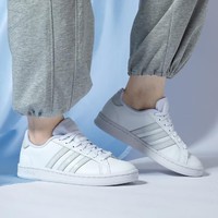 限尺码：adidas 阿迪达斯 NEO GRAND COURT 女子低帮休闲鞋 GV7146