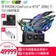  MLOONG 名龙堂 玩家国度/i9 9900K/华硕猛禽RTX2080 Ti/高端MOD直播电脑主机　