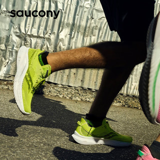 saucony 索康尼 男鞋 运动鞋菁华14竞速跑鞋缓震舒适透气轻便跑步鞋 菁华14/黄黑 44.5/10.5/285mm