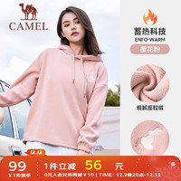 骆驼 CAMEL连帽卫衣女套头刺绣可爱兔子冬休闲宽松保暖上衣 J23CAXN065，樱花粉，女 XL