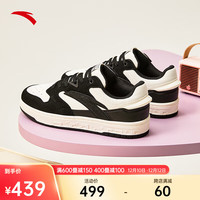 ANTA安踏街顽丨关晓彤同款女鞋板鞋厚底百搭运动休闲鞋122418051 象牙白/基础黑-2 40