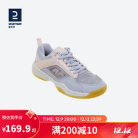 DECATHLON 迪卡侬 儿童羽毛球鞋运动鞋PERFLY灰粉色系带款-大童38 4462790