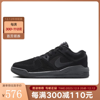 耐克（NIKE）胜道 Jordan Stadium 90 减震防滑运动休闲鞋男款 DX4397-001 42码