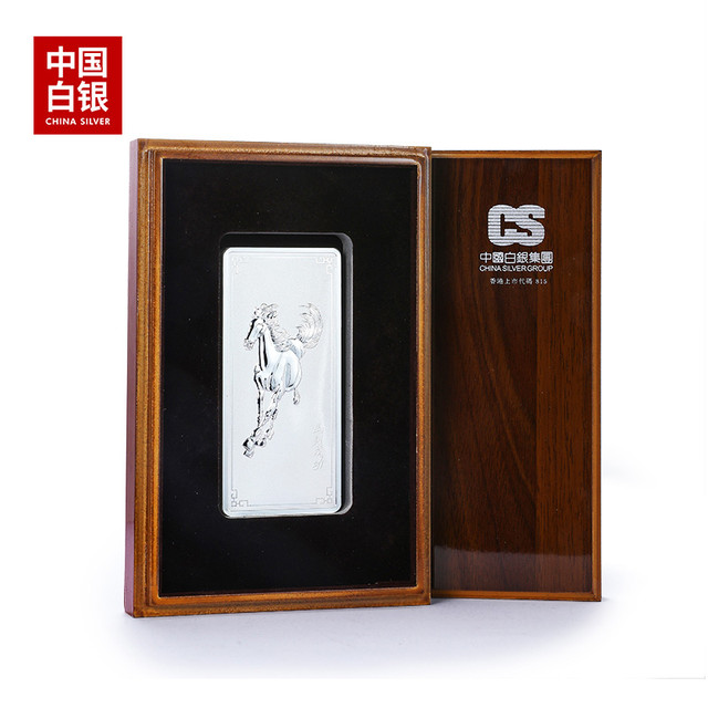 臻汇银 中国白银集团投资银条纯银 500g
