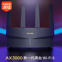 抖音超值购：TP-LINK XDR3030易展tplink路由器wifi6 AX3000千兆Mesh双频穿墙