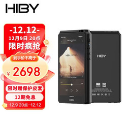 Hiby MUSIC 海贝音乐 HiBy R6三代 海贝音乐播放器 无损HiFi安卓便携DSD解码MP3 A/AB类耳放 Android12 高通665 5.0英寸 黑色
