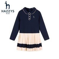 HAZZYS 哈吉斯 品牌童装女童 罗马布连衣裙  藏蓝色