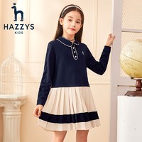 HAZZYS 女童罗马布连衣裙