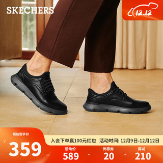 SKECHERS 斯凯奇 男士商务休闲鞋柔软轻便透气204906 黑色BLK 44.0
