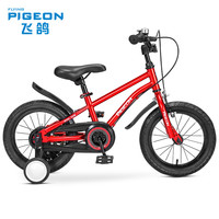 FLYING PIGEON飞鸽儿童自行车男童3-6-8岁16/18寸男孩女孩14寸轻便变色童车