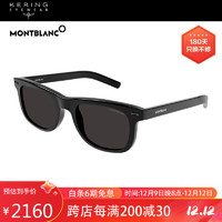 万宝龙（MONTBLANC）太阳镜 时尚潮流遮阳开车墨镜 MB0260S-001