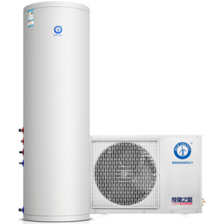 纽恩泰空气能热水器家用热泵空气源分体式能量之星系列 2匹320L白色