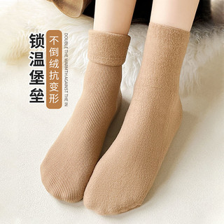 DOLAMI 多拉美 雪地袜子女加绒加厚中筒袜保暖秋冬季睡眠地板长袜月子袜