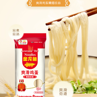 金龙鱼 爽滑鸡蛋挂面800g*3