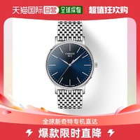 TISSOT 天梭 欧洲直邮TISSOT/天梭 男蓝色不锈钢精钢石英表盘银色表带腕表40mm