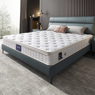 QuanU 全友 家居乳胶床垫软硬1.8米家用卧室床垫双人床席梦思弹簧床垫