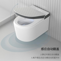 Zabiki 小米零度壁挂式智能马桶全自动翻盖悬空水箱入墙悬浮挂壁式坐便器