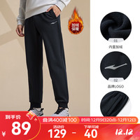 ERKE 鸿星尔克 运动裤男秋冬加厚舒适跑步百搭休闲男裤束脚卫裤男子长裤 正黑-加厚（Logo标） L