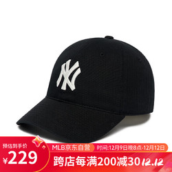 MLB 美国职棒大联盟 帽子四季大标软顶棒球帽鸭舌帽男女3ACP6601N-50BKS-F/黑色