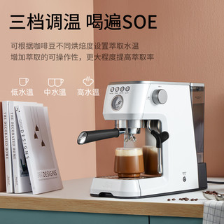 索利斯（Solis） 咖啡机家用意式手动半自动商用办公室打奶泡机稳压萃取强劲蒸汽 白色(礼包单独发货）