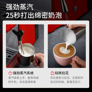 索利斯（Solis） 咖啡机家用意式手动半自动商用办公室打奶泡机稳压萃取强劲蒸汽 白色(礼包单独发货）