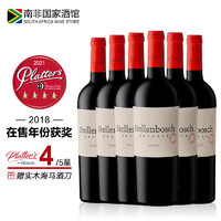 斯泰伦博斯（Stellenbosch）南非原瓶红酒梅洛干红葡萄酒2018 国家酒馆海外直采  整箱750ml*6瓶