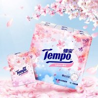 抖音超值购：Tempo 得宝 樱花味印花手帕纸12包4层