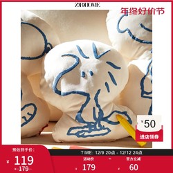 ZARA HOME PEANUTS™史努比科通人物棉质彩色沙发靠垫43649051052