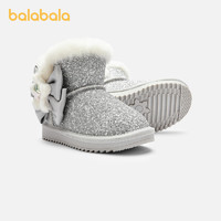 巴拉巴拉 儿童雪地靴
