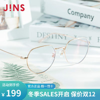 JINS睛姿男女防蓝光辐射25%电脑护目镜金属皇冠框眼镜框FPC19S104 02玫瑰金