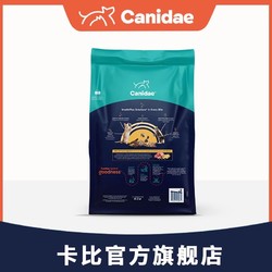 Canidae 卡比 进口无谷鸡肉天然鲜肉低敏全期猫粮10磅4.54kg